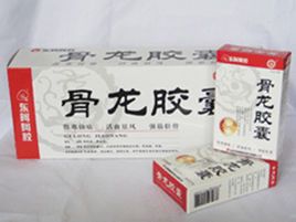 骨龙胶囊
