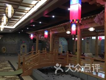 汤悦四季温泉馆