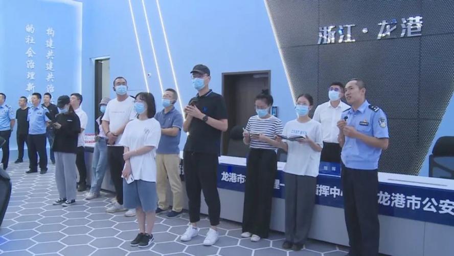 龙港市公安局情报指挥中心主任 包邦胡把跟社会治理有关系的几个大的