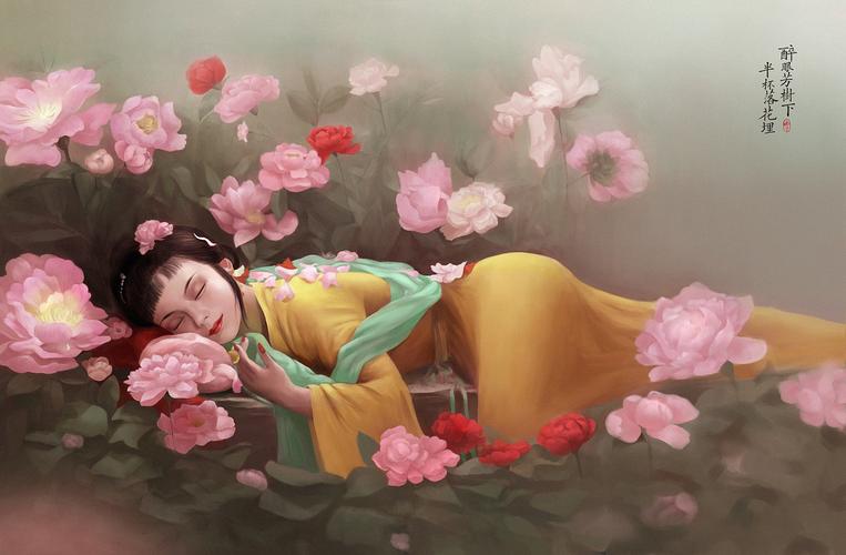 憨湘云醉卧芍药裀