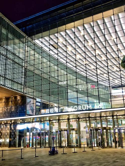 沈阳市府恒隆九周年庆|顶级奢侈品购物中心_恒隆广场怎么样_奢侈品_探