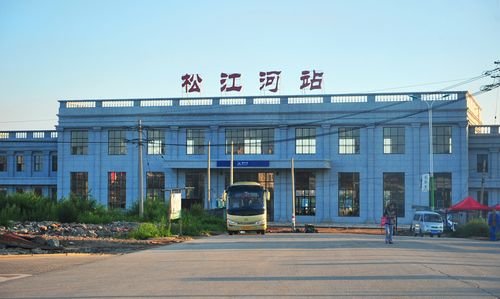 松江河火车站