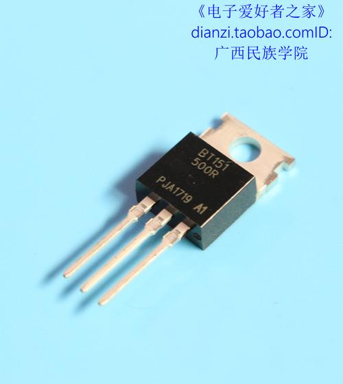 5a 220单向可控硅 闸流管 国产全新bt151 三极管 500r 500v_易购搜