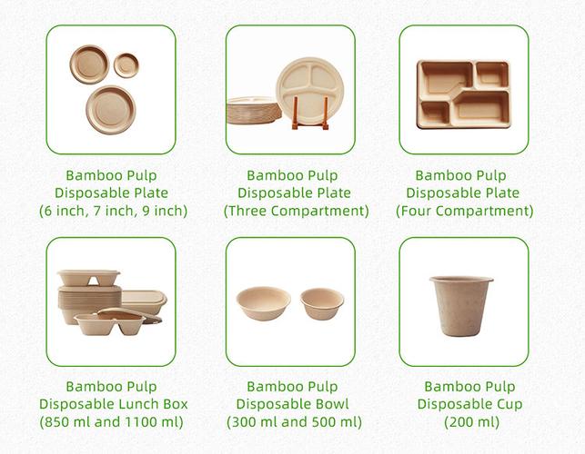 grade natural desechables biodegradable kitchen cake bamboo pulp