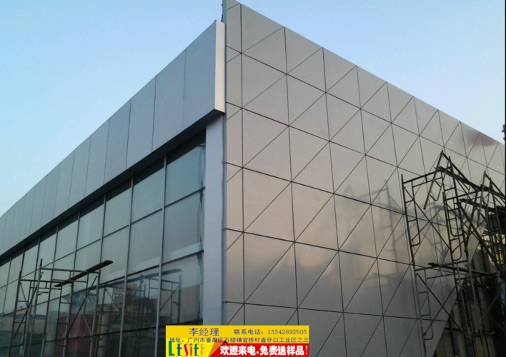 富腾3.0mm幕墙铝板厂家/木纹,氟碳铝单板/冲孔雕花铝单板