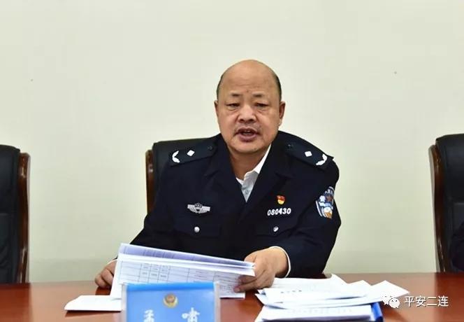 二连浩特市副市长朱日和部署安全生产工作