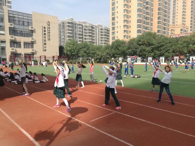 陕西师范大学金泰假日花城小学社团活动展示