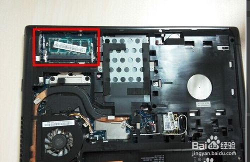 联想g400加内存条