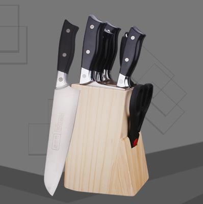 厨房刀具套装 商务礼品厨用刀菜刀 不锈钢木座刀具套装美满七件套