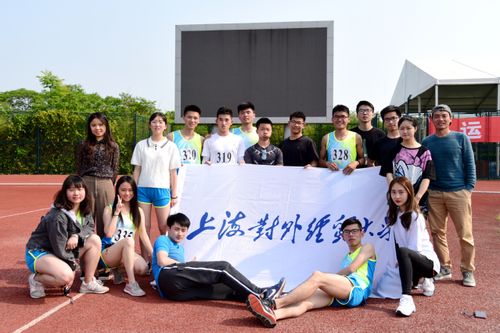 上海中医药大学5项成果喜获2018年度上海市科学技术进步奖