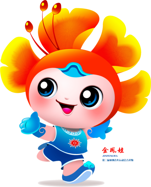 第11金!汕头籍谢思埸搭档王宗源夺冠!