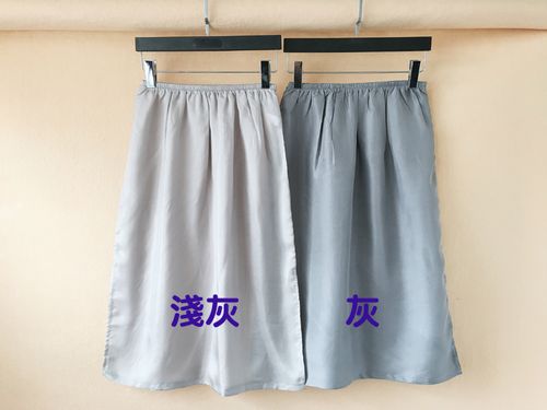 【美由底现】清凉纯桑蚕丝基本款半身长衬裙,真丝衬裙,裙子内衬