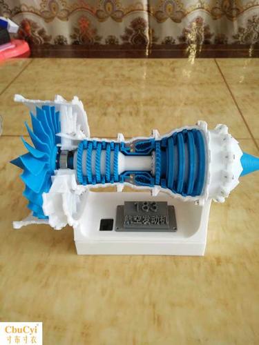 涡轮风扇发动机模型航模飞机引擎模型可电动3d打印客机航空发动