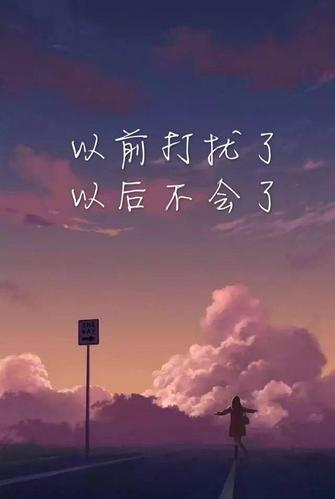 发一条有深度的朋友圈!精辟