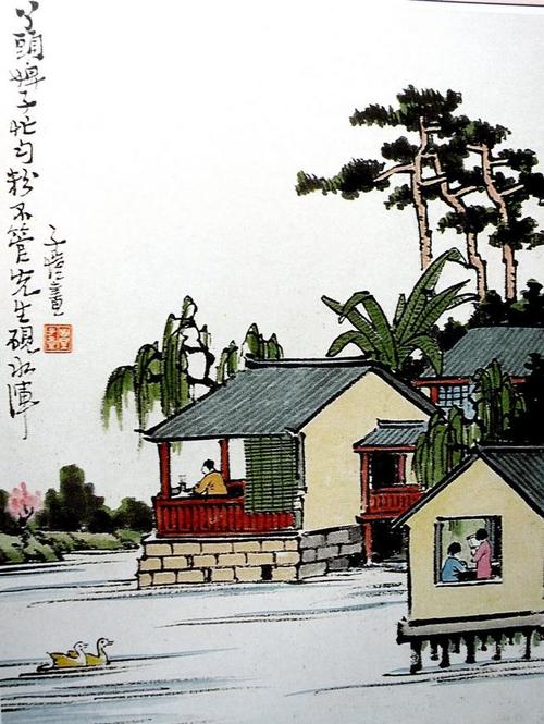 【著名漫画家丰子恺艺术作品欣赏】