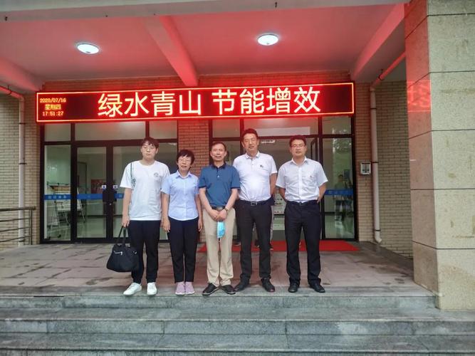 名医讲坛名中医梁君昭赴阎良进行疫情防护与夏季养生讲座