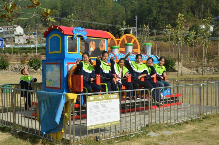 研学英山童玩谷