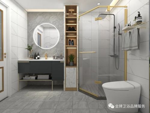 金牌卫浴图片卫浴间装修效果图