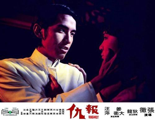 如果让名导演张彻看到现今的影视圈,不知他会怎么想!