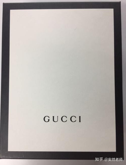 可以帮忙鉴定一下gucci鞋吗?