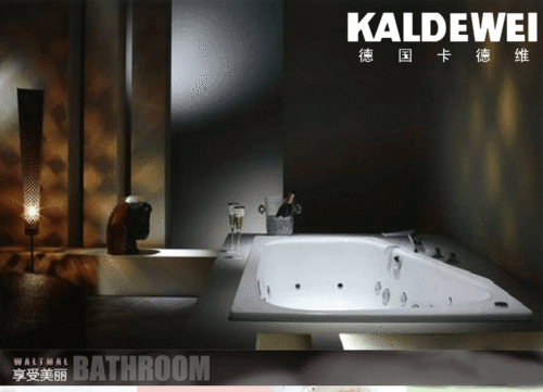 【卡德维】德国原装进口钢瓷釉浴缸 质保30年 375-1