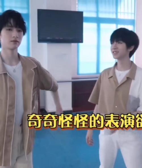 严浩翔喜欢贺峻霖全世界都知道,贺峻霖喜欢严浩翔只有