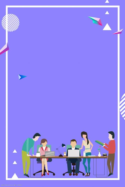 学生会招新海报背景素材免费下载学生会招新