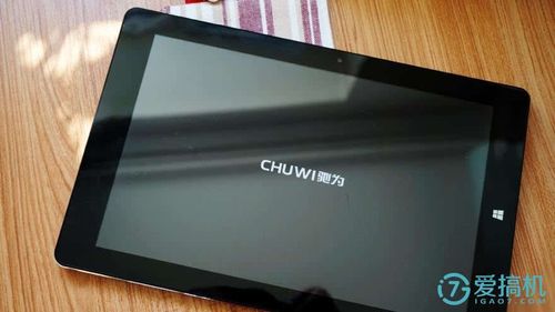 remixos表现出色-驰为hi10 pro平板试用