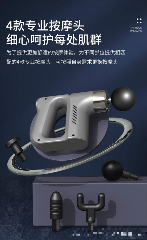 华为筋膜枪同款健身电动冲击枪肌肉放松器按摩器震动放松仪迷你按摩枪