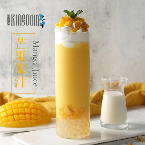 圣唐大咖芒果果汁浓缩果浆酱果茶养乐多饮品奶茶咖啡店专商用1kg