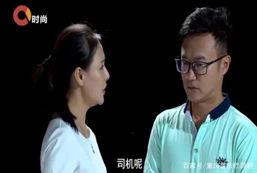 冷暖人生:丈夫和妻子没有孩子,但是想要一个,看上公司