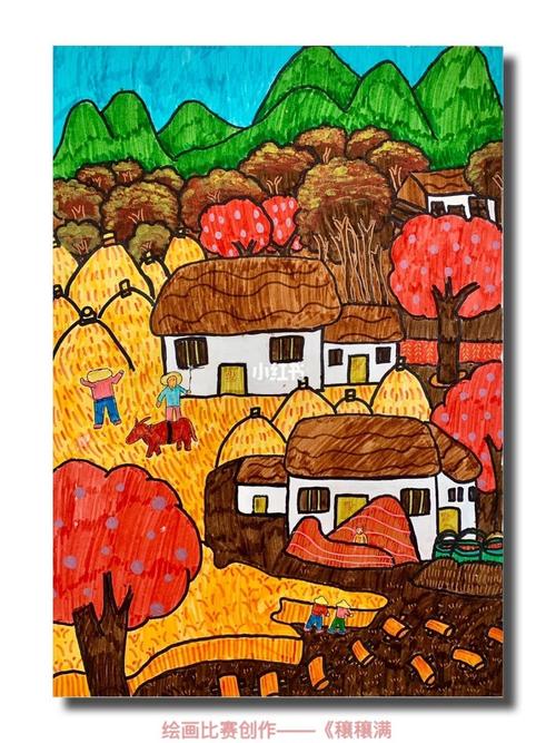 农家风光_画画_文化_绘画