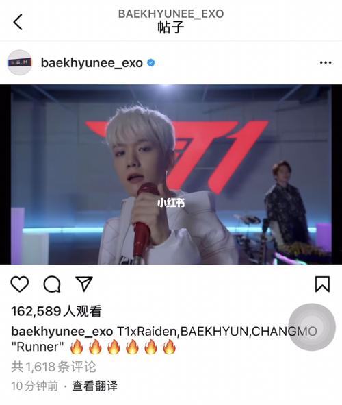 边伯贤ins_边伯贤_ins_娱乐_明星娱乐资讯