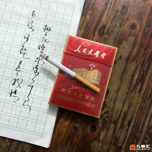 人民大会堂中支:中国红本香的典范