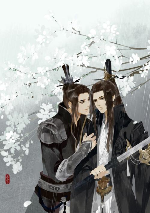 楚留香手游##邱蔡
