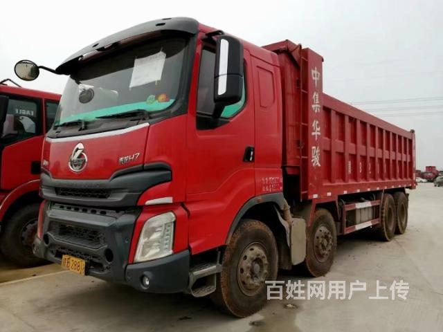 乘龙h7前四后八自卸车国五轻量化