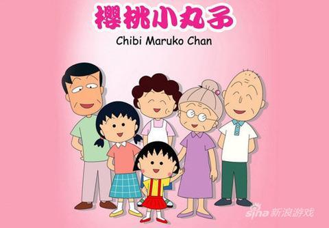 樱桃小丸子时隔23年推出新剧场版