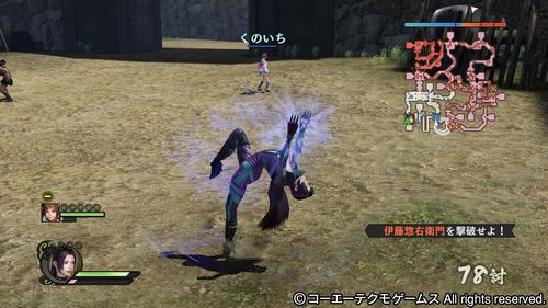 翻页 战国无双4-2 游戏类别:动作游戏 游戏平台:/pc/ps3/ps4/psv
