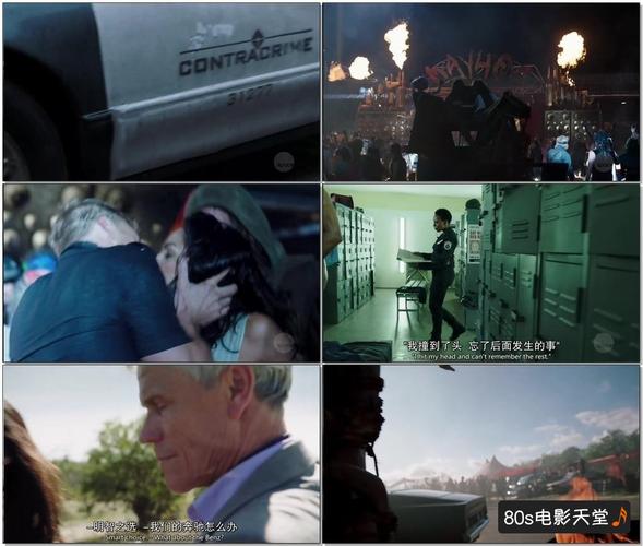 血路狂飙[第一季]