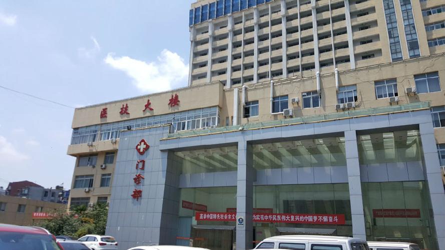 合肥八中心翼会成员来到合肥市第一附属医院开展交流活动