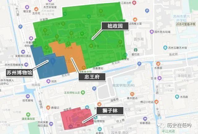 38°c高温夏日,不如来苏州博物馆,赏江南美景与佳丽