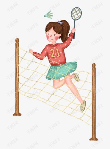 打羽毛球的女孩png免抠图