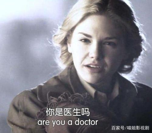 《不死法医》:各种重生的200岁法医亨利.摩根带你体验传奇人生