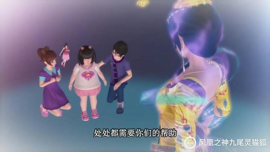 思思和舒言好像王默的父母亲哦