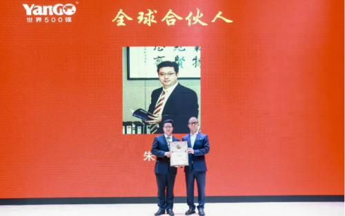 不一样的"世界500强" 阳光控股欲成就百名有企业家精神的阳光合伙人