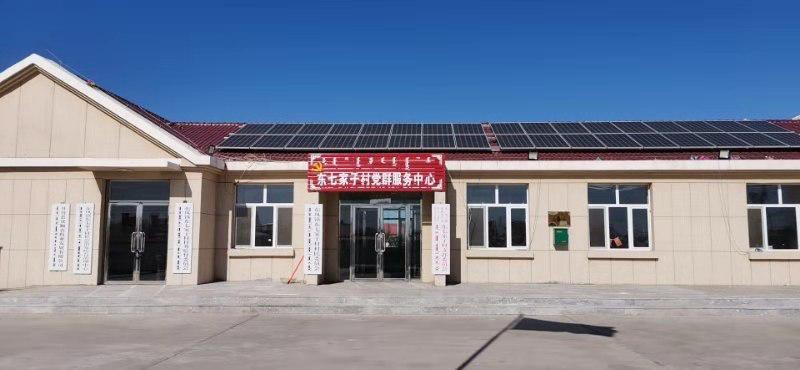 【五化协同 大抓基层】开鲁县东七家子村:富民强村筑堡垒,激发乡村
