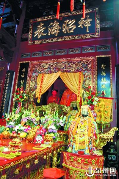 探寻泉州蛇崇拜 "泉州林巡检"为妈祖之父?