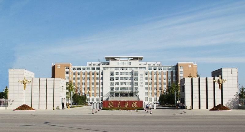 陇东学院地图