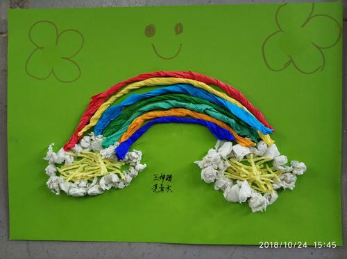 四1班纸品乐陶陶手工作业展