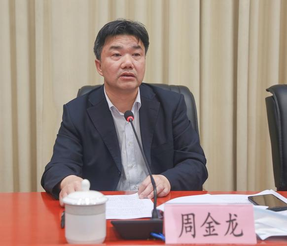 全市住房城乡建设管理人防住保暨党风廉政建设工作会议召开